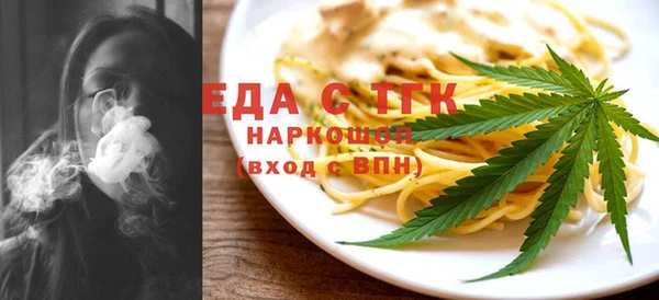jwh Мегион