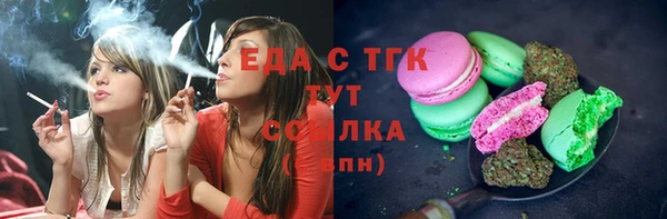 MDMA Медвежьегорск