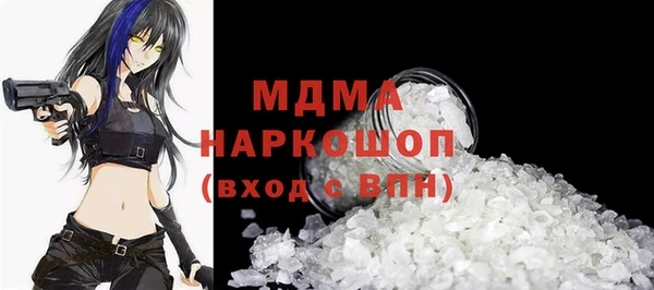 jwh Мегион