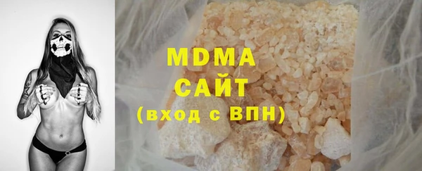 Альфа ПВП Михайлов