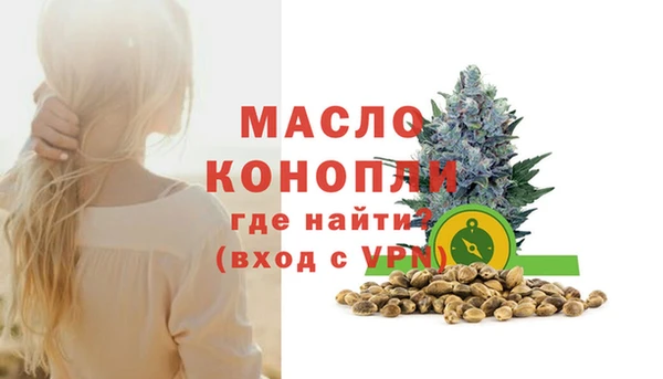 MDMA Медвежьегорск