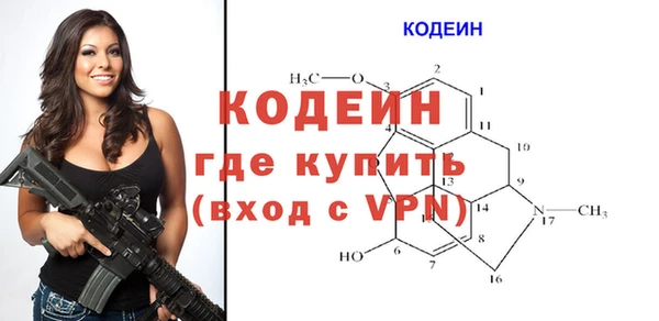 СК Майский