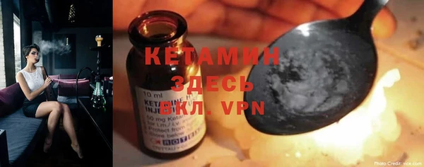 кокаин Кострома