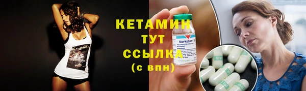 Альфа ПВП Михайлов