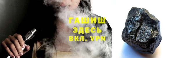 MDMA Медвежьегорск
