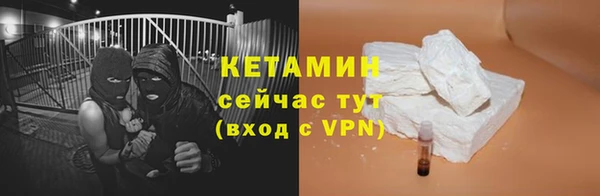 Альфа ПВП Михайлов