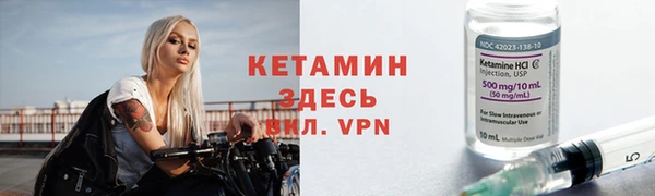jwh Мегион