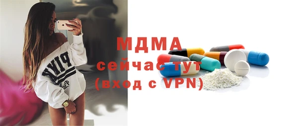 jwh Мегион