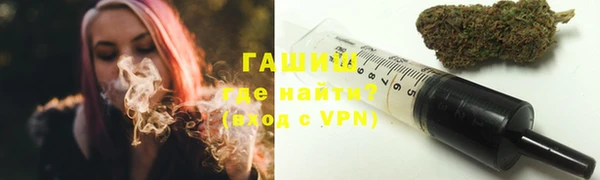 Альфа ПВП Михайлов