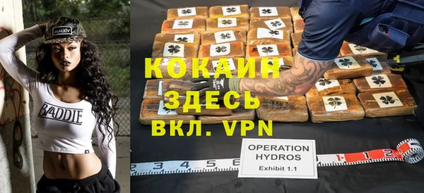 MDMA Медвежьегорск