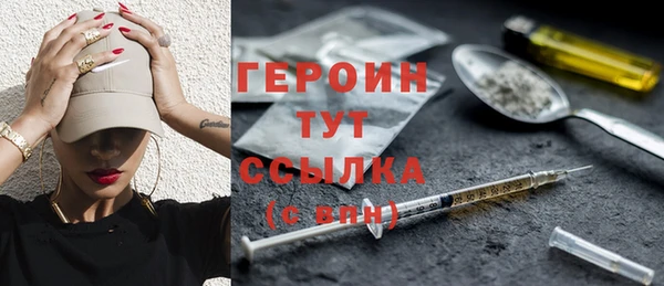 jwh Мегион