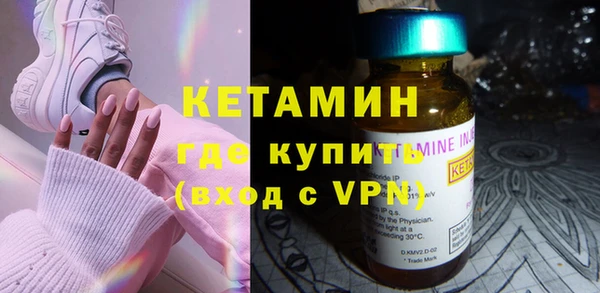 героин Вяземский
