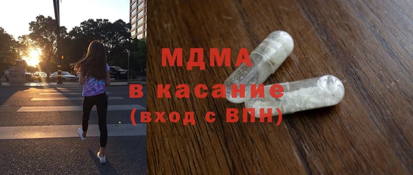 Альфа ПВП Михайлов