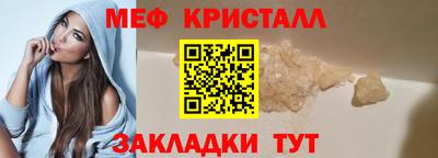 марихуана Берёзовский