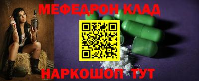 apvp Волгодонск