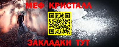 apvp Волгодонск