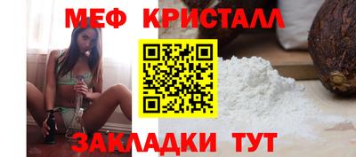 apvp Волгодонск