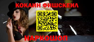 марихуана Берёзовский