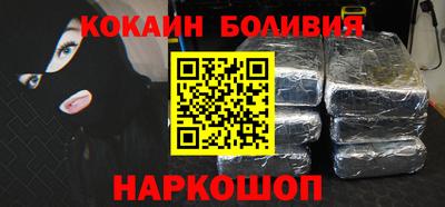 альфа пвп VHQ Волжск