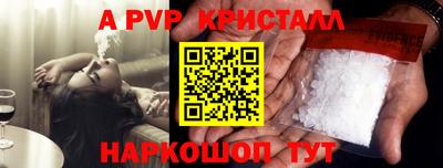 марихуана Берёзовский