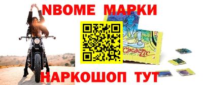 марихуана Берёзовский