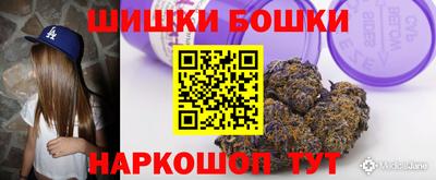 альфа пвп VHQ Волжск
