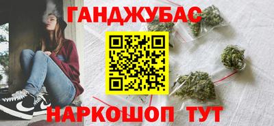 эйфоретик Волжский