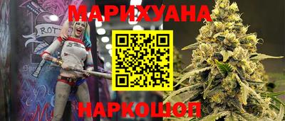 альфа пвп VHQ Волжск