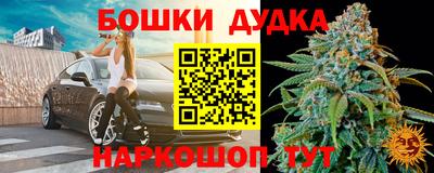 mdpv Гай