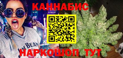 apvp Волгодонск