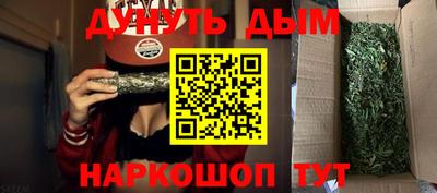 эйфоретик Волжский