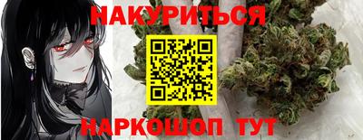 apvp Волгодонск