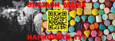 метадон Гатчина