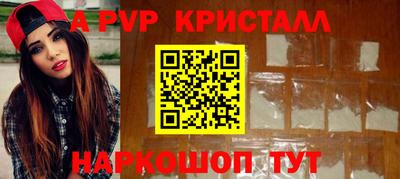 марихуана Берёзовский