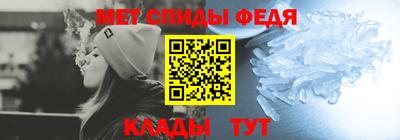 apvp Волгодонск