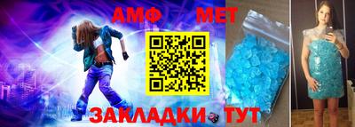 марихуана Берёзовский