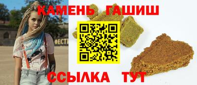 марихуана Берёзовский