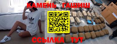 альфа пвп VHQ Волжск