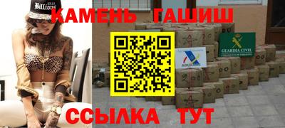 марихуана Берёзовский