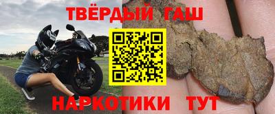 apvp Волгодонск