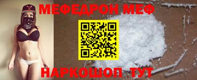 apvp Волгодонск