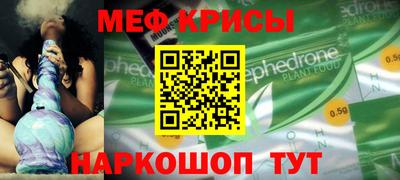 альфа пвп VHQ Волжск