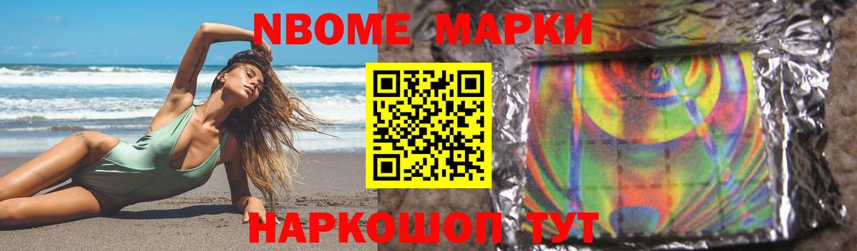 LSD-25 экстази  Лсд 25 экстази ecstasy  Новозыбков  Лсд 25 экстази кислота 